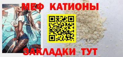 наркотики Обнинск