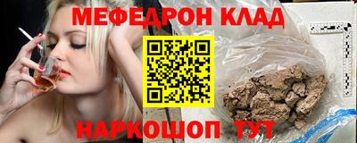 каннабис Обь