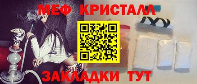 гидра Нягань