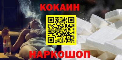 гидра Нягань