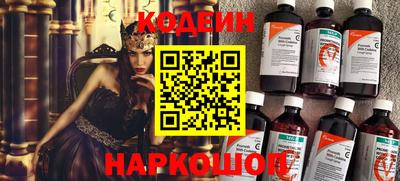 каннабис Обь