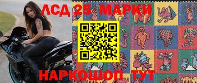 гидра Нягань