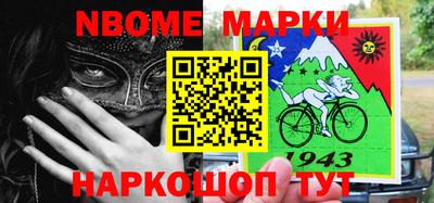 каннабис Обь