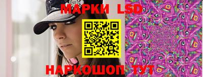 наркотики Обнинск