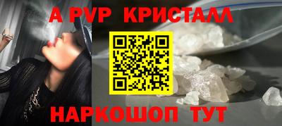 наркотики Обнинск