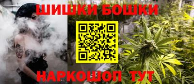 каннабис Обь