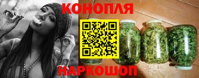 гидра Нягань
