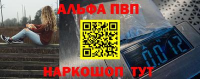 гидра Нягань