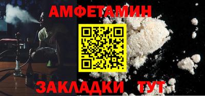 гидра Нягань