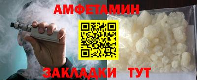 гидра Нягань