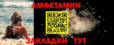 каннабис Обь