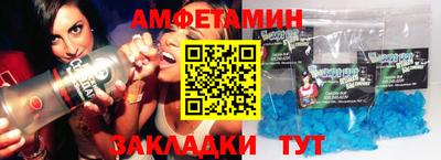 каннабис Обь