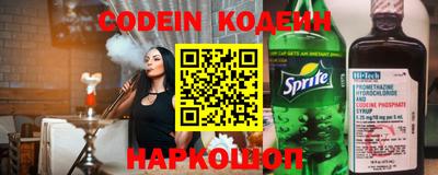 каннабис Обь