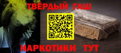 гидра Нягань