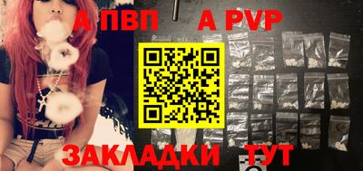 гидра Нягань
