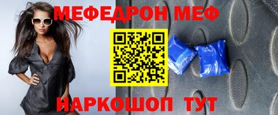 наркотики Обнинск