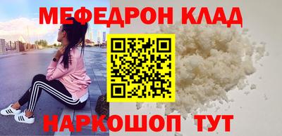 каннабис Обь